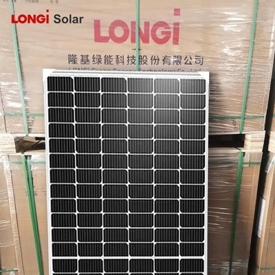 アモソラー PERC モノ BIPV ソーラーパネル ソーラー・パワー・システム用 単一 550 ワット PV モジュール