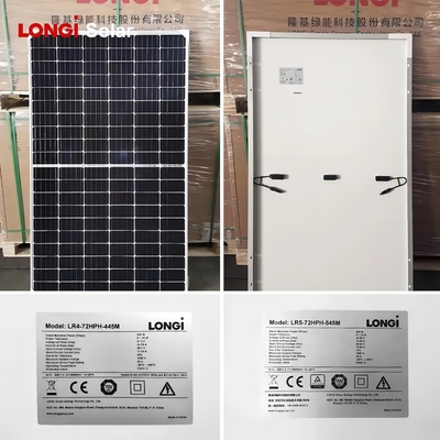 アモソラー PERC モノ BIPV ソーラーパネル ソーラー・パワー・システム用 単一 550 ワット PV モジュール