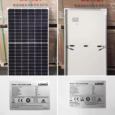ロンギ 580W 585W 590W 太陽光パネル 携帯電源システム HJT 太陽電池 A グレード