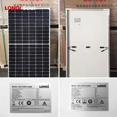 ロンギヒモ 6 太陽光発電 PV モジュール 440W 420W 585W 595W 605W 620W