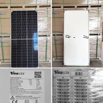 トリーナ ヴェルテックス Sプラス 450W モノ PREC パネル 21.4% 効率